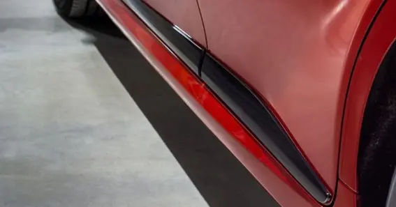 What is a rocker panel